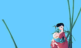母子
