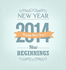 2014書法的新年問候矢量格式的設(shè)計布局