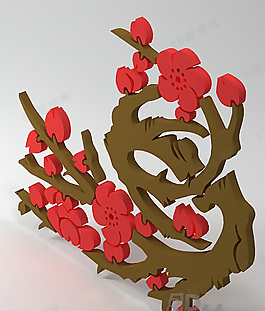 3D花紋模型