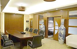 會(huì)議辦公室