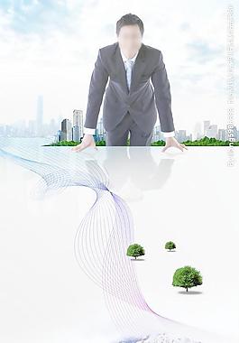 房地產(chǎn)廣告