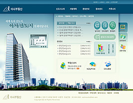 企業(yè)城建網(wǎng)頁設(shè)計(jì)