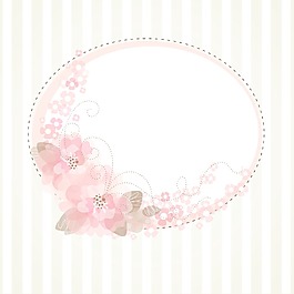 花框