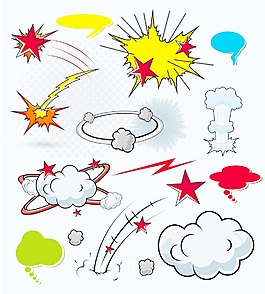 連環爆炸