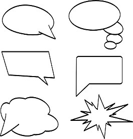 語音泡沫
