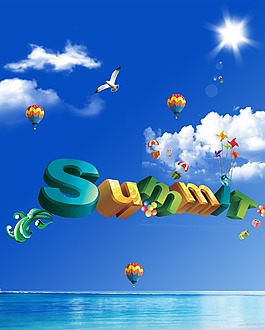 summer夏季促銷