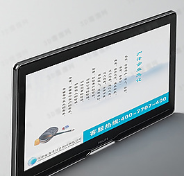 3D電視機(jī)模型