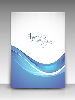 專業(yè)的商業(yè)傳單模板