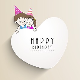 為慶祝生日賀卡或背景