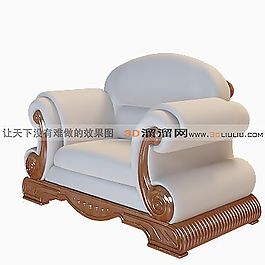 3D沙發(fā)椅模型