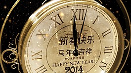 時(shí)鐘