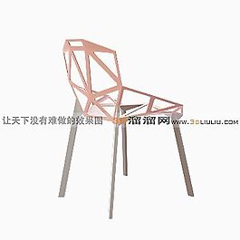 3D休閑椅模型