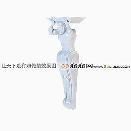 3D柱子模型