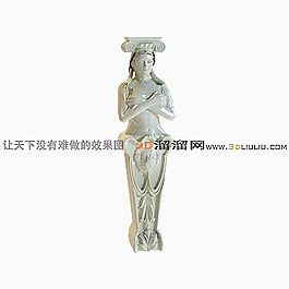 3D柱子模型