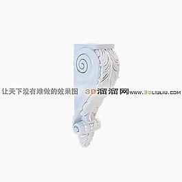 3D歐式構(gòu)件模型