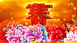 新年晚會