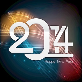 2014新年快樂的慶祝活動背景