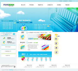 企業(yè)科技網(wǎng)頁模板