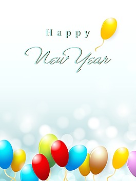 2014新年快樂的慶?；顒颖尘? title=
