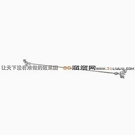 3D窗簾導(dǎo)軌模型