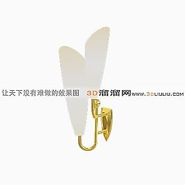 3D壁燈模型