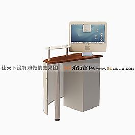 3D桌子模型