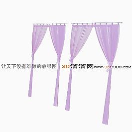 3D窗簾模型