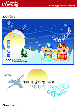 淘寶素材
