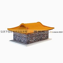 3D建筑模型