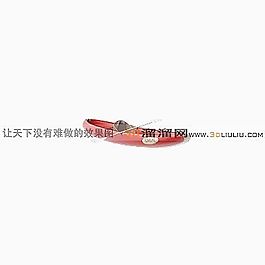 3D皮劃艇模型