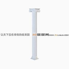 3D柱子模型