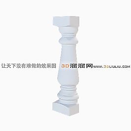 3D柱子模型