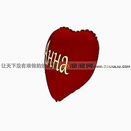 3D枕頭模型