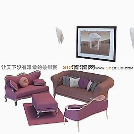3D沙發(fā)茶幾組合模型