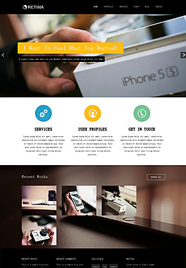 iPhone5S數(shù)碼產(chǎn)品模板