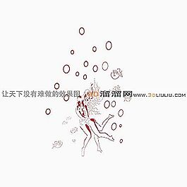 3D雕花模型