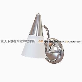 3D壁燈模型