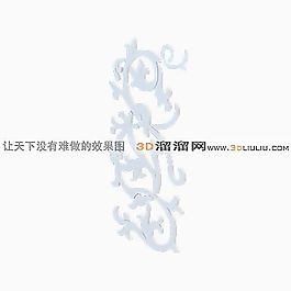 3D裝飾品模型