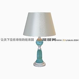 3D臺燈模型