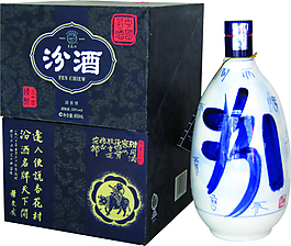 酒