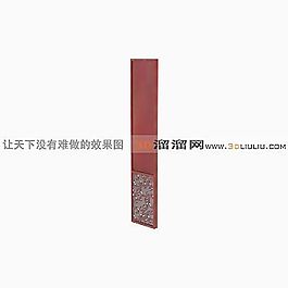 3D隔斷模型