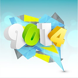 2014新年快樂的慶?；顒?dòng)背景