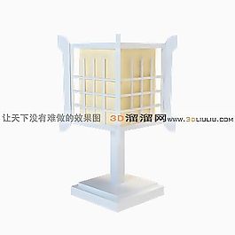 3D臺燈模型