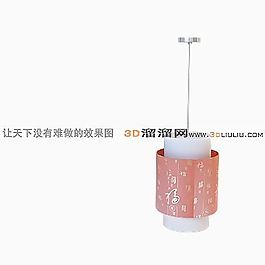 3D吊燈模型