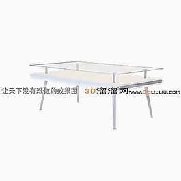 3D茶幾模型