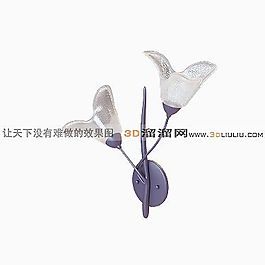 3D壁燈模型