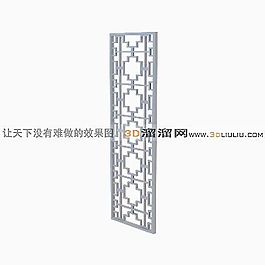 3D隔斷模型