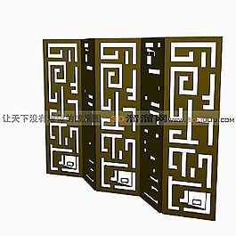 3D屏風(fēng)模型