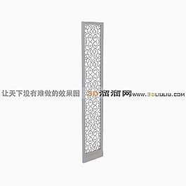 3D隔斷模型