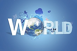 世界的設(shè)計